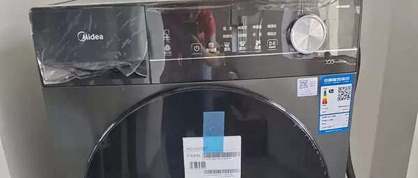 美的Pro2.0洗衣机使用体验评测