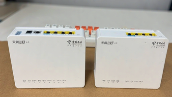 双11的光猫跌到30块，局端却在悄悄收紧：换猫前先看你小区的注册成功率