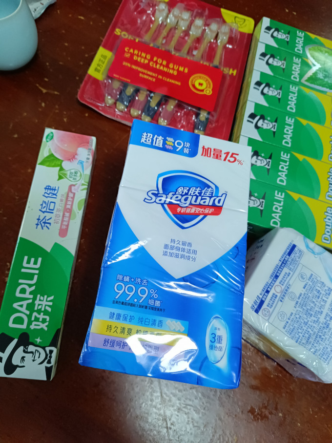 好来牙膏