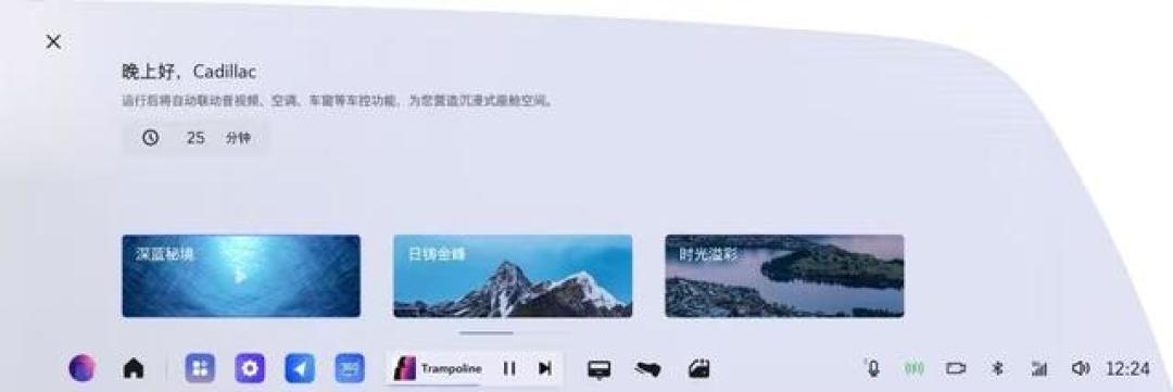 车机自己造场景突然全网刷屏：12个品牌功能名字各叫各的，逻辑其实一模一样——哪些作业能抄，哪些坑别踩