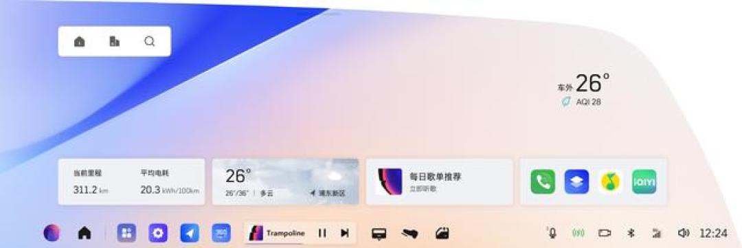 车机自己造场景突然全网刷屏：12个品牌功能名字各叫各的，逻辑其实一模一样——哪些作业能抄，哪些坑别踩