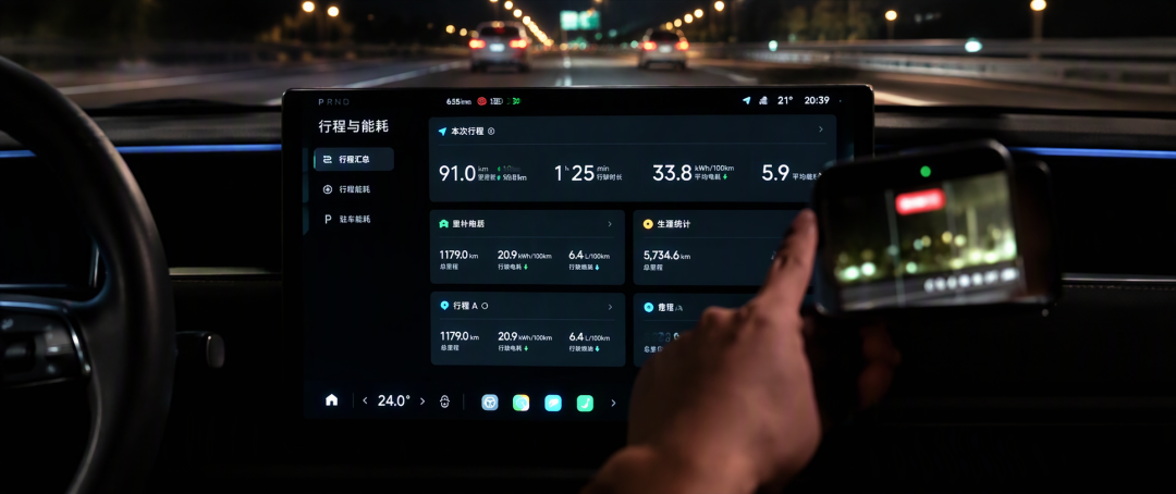 澎程N70 Max首批长测出炉:城区达成率89.8%、高速354km,505公里的续航账和选装账,算完再吵