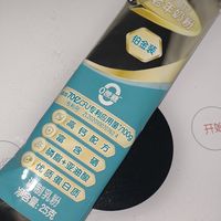给爸妈买了蒙牛铂金装中老年奶粉
