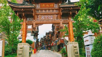 i茅台中签刷屏、仁怀清退170家涉酒公司 | 茅台10.25日报