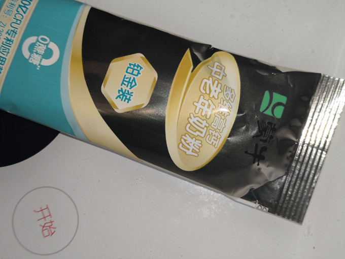 蒙牛成人奶粉