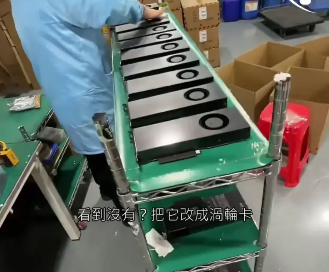 华强北5090炒到6万、显卡一日一价:停产还只是传闻,但这三件事已经是真的——双11装机党先看这张价签
