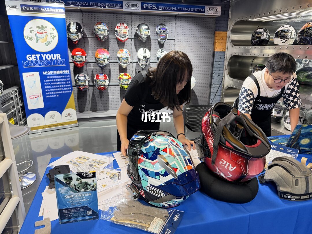 新盔夹太阳穴、头上能转两圈？先别退：SHOEI的PFS已铺开、188元起，但这三种盔做了也白做