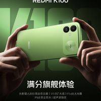 万级电池＋游戏独显，K100标准版定档10.27 | 红米REDMI 10.26日报