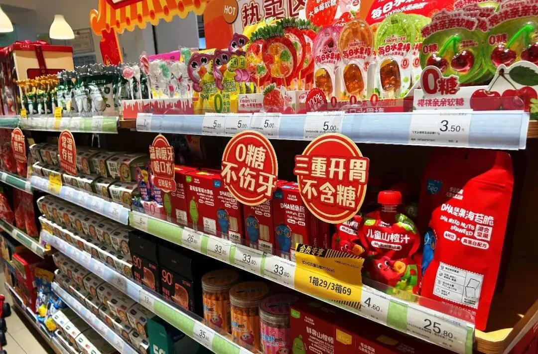 “把白砂糖还给我们”冲上热搜第一？营养师：伤人的是总糖量，别赖果葡糖浆