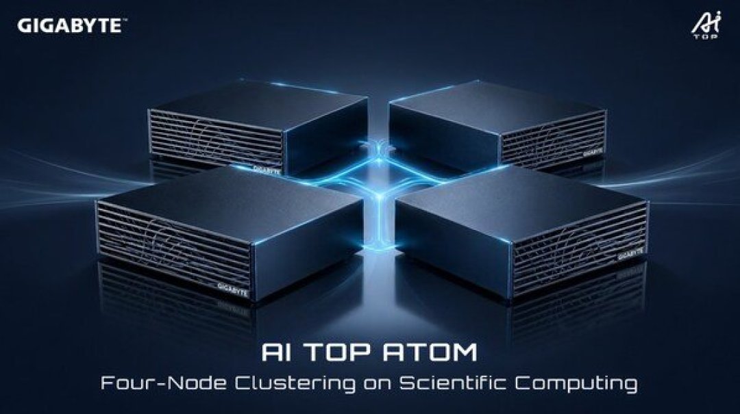 一年前33000、挂牌冲到52899：技嘉AI TOP ATOM的