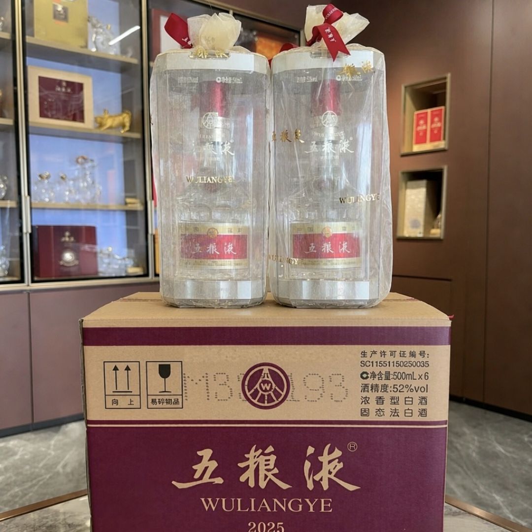 直播间800块发8瓶