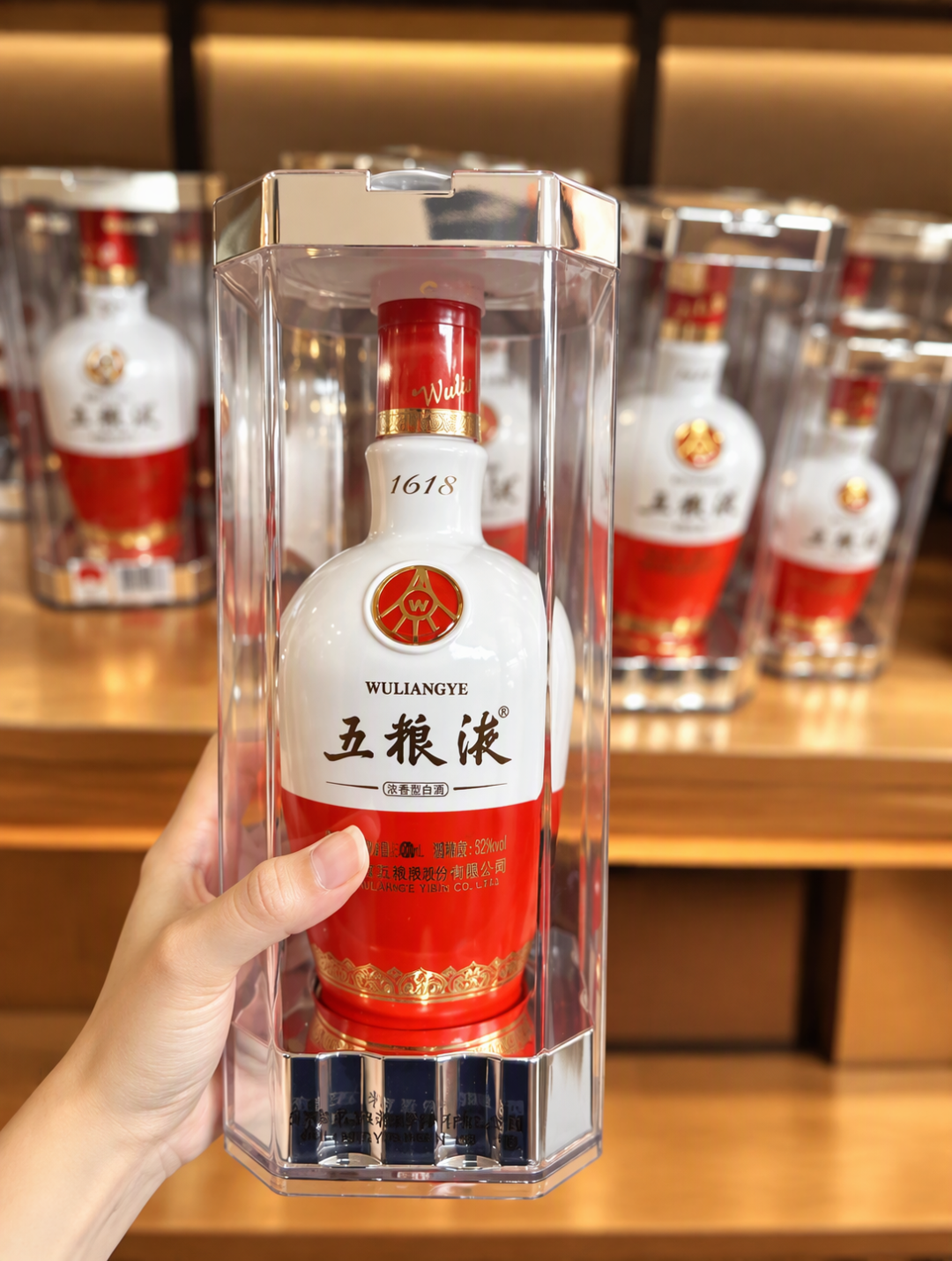 直播间800块发8瓶