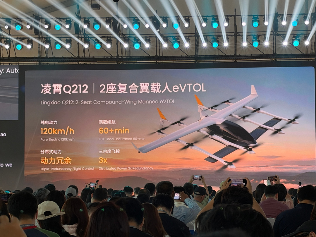 奇瑞固态电池时间表改版:2027