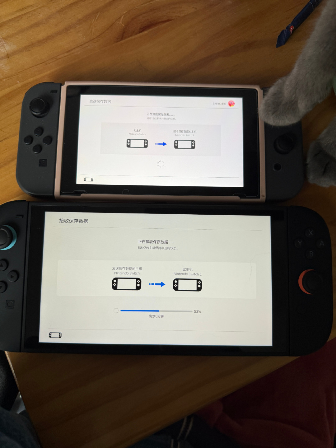 会换电池的Switch 2进了FCC:别把它当
