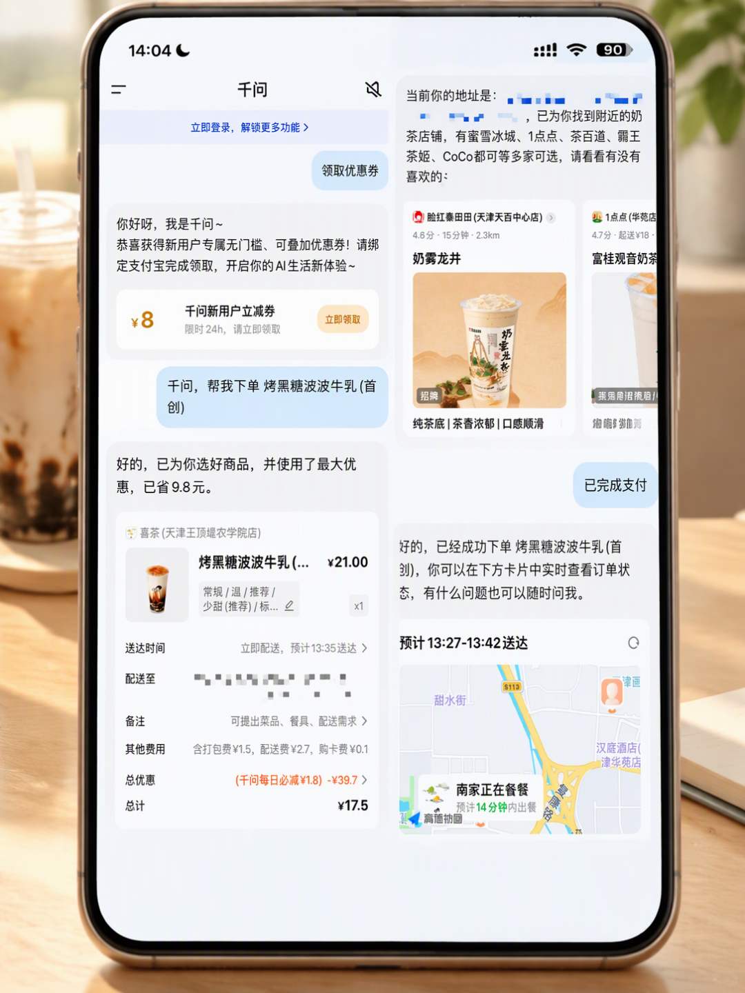 祖师爷亲手给提示词工程判了死刑：我对完10个英文单词、10.2万收藏的模板帖和今早的知乎热榜——这3类咒语今晚就能忘，这3种说法才真决定结果，这笔钱别再花