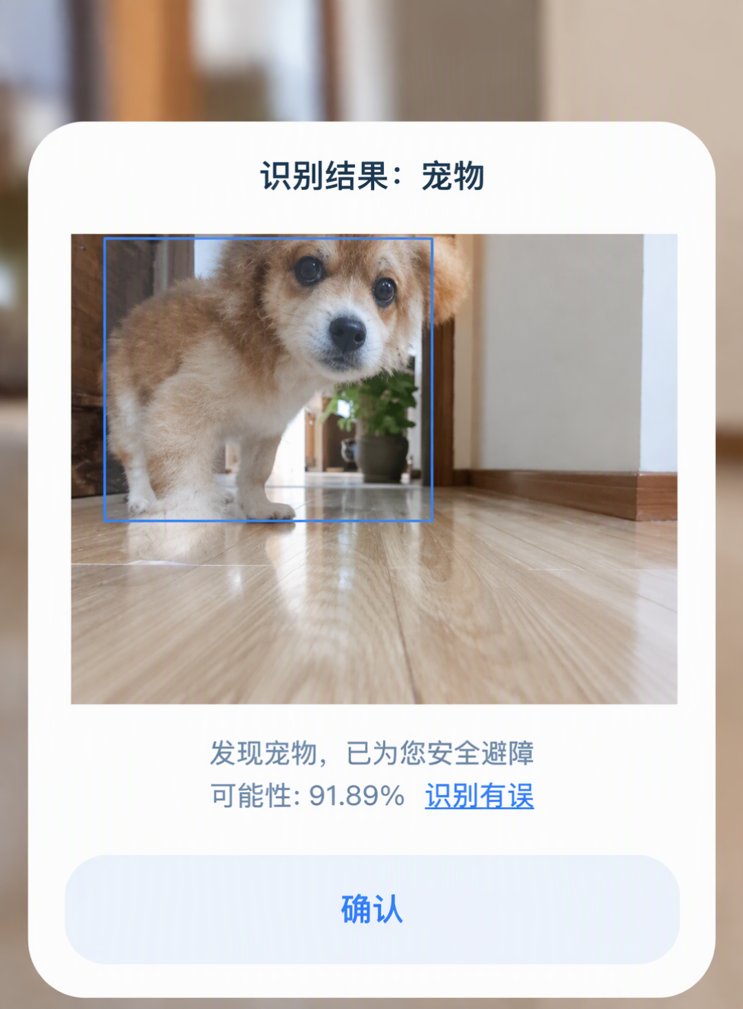双11付尾款前，科沃斯机主先看这篇卖场调查：2年摄像头记录对完，4道门要按在你手里