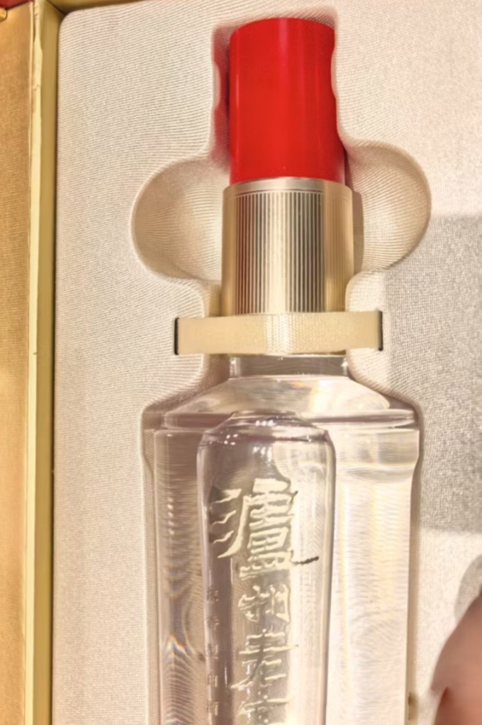 泸州老窖白酒