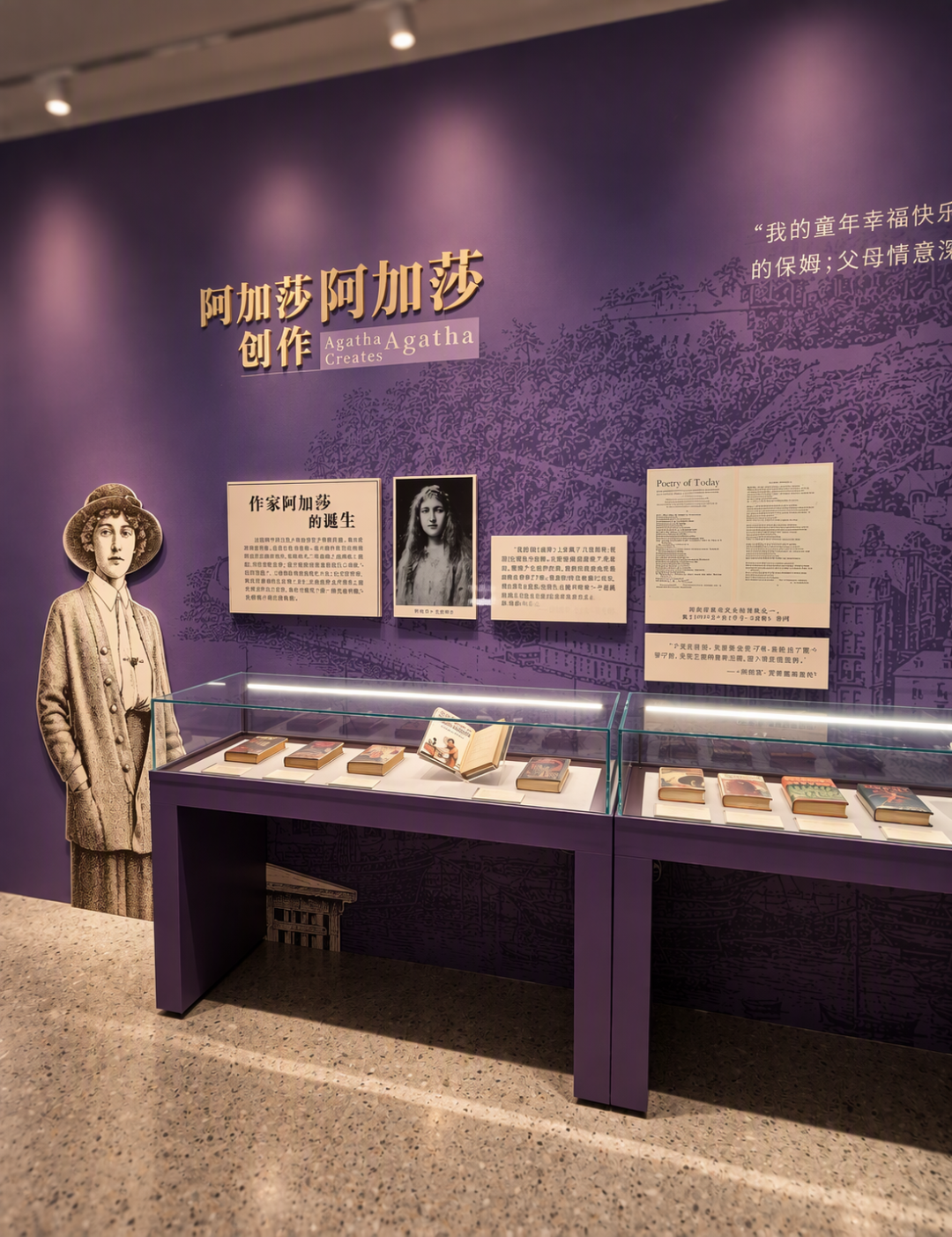 阿加莎公版倒计时68天：各家出版社抢发新译本前，先算清这三笔账