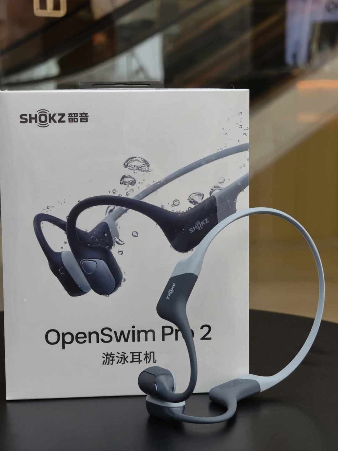 OpenDots 2 被凑到 795,OpenRun Pro 2s 杀进 999:双 11 买韶音前,先把价梯和新老款这两件事对清楚
