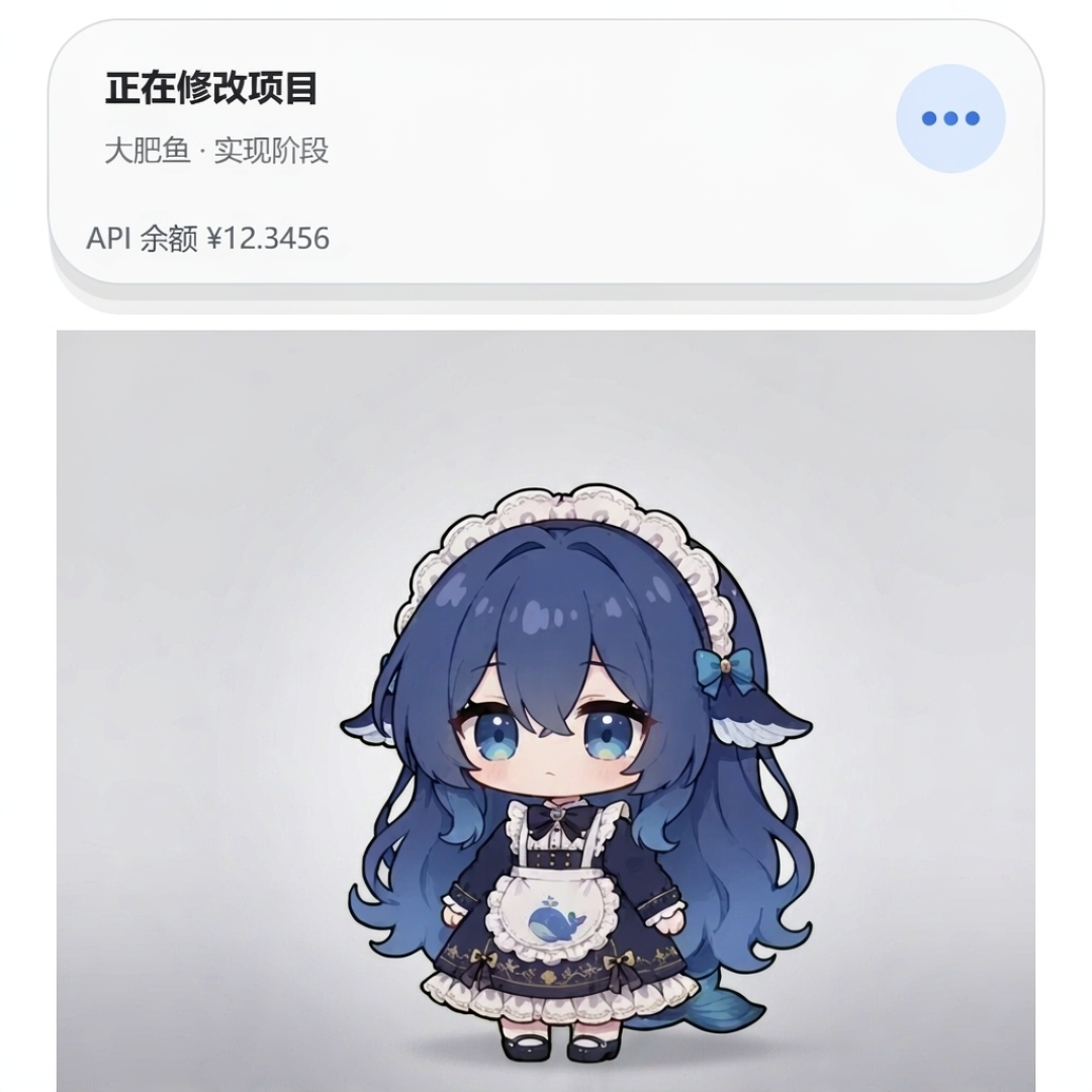 B站评论区闹