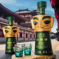 水晶剑，跌到什么价再出手？