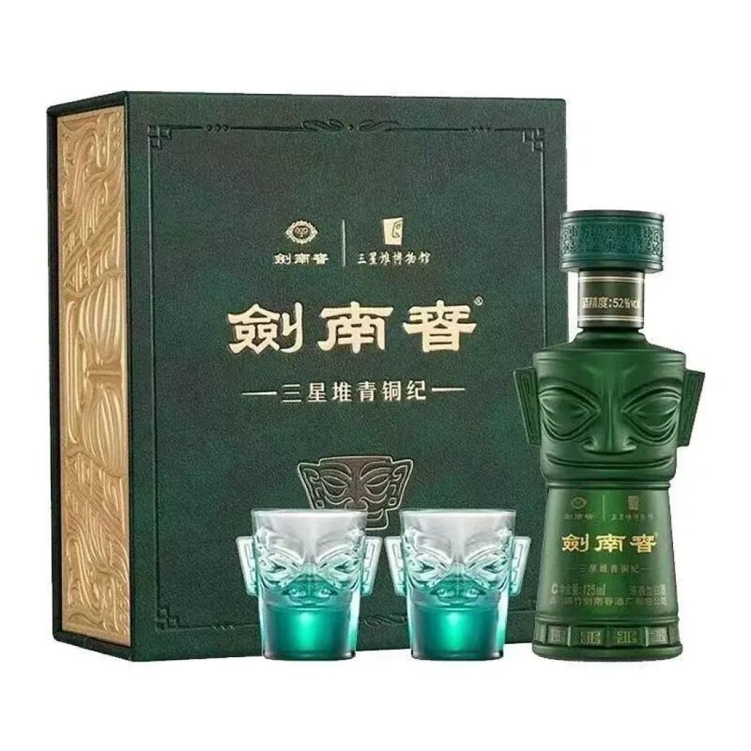 青铜纪125ml小酒版礼盒