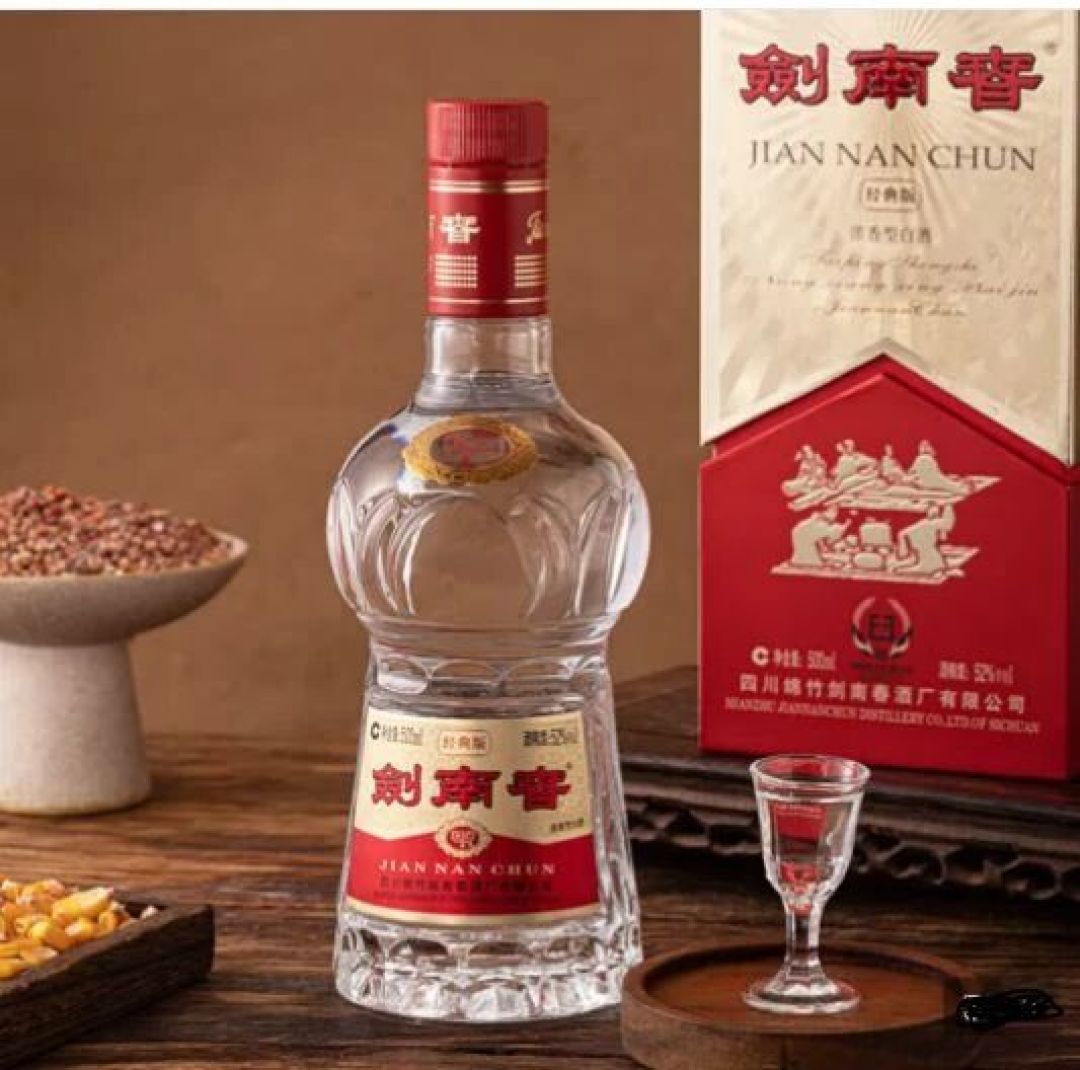 水晶剑与酒杯棚拍
