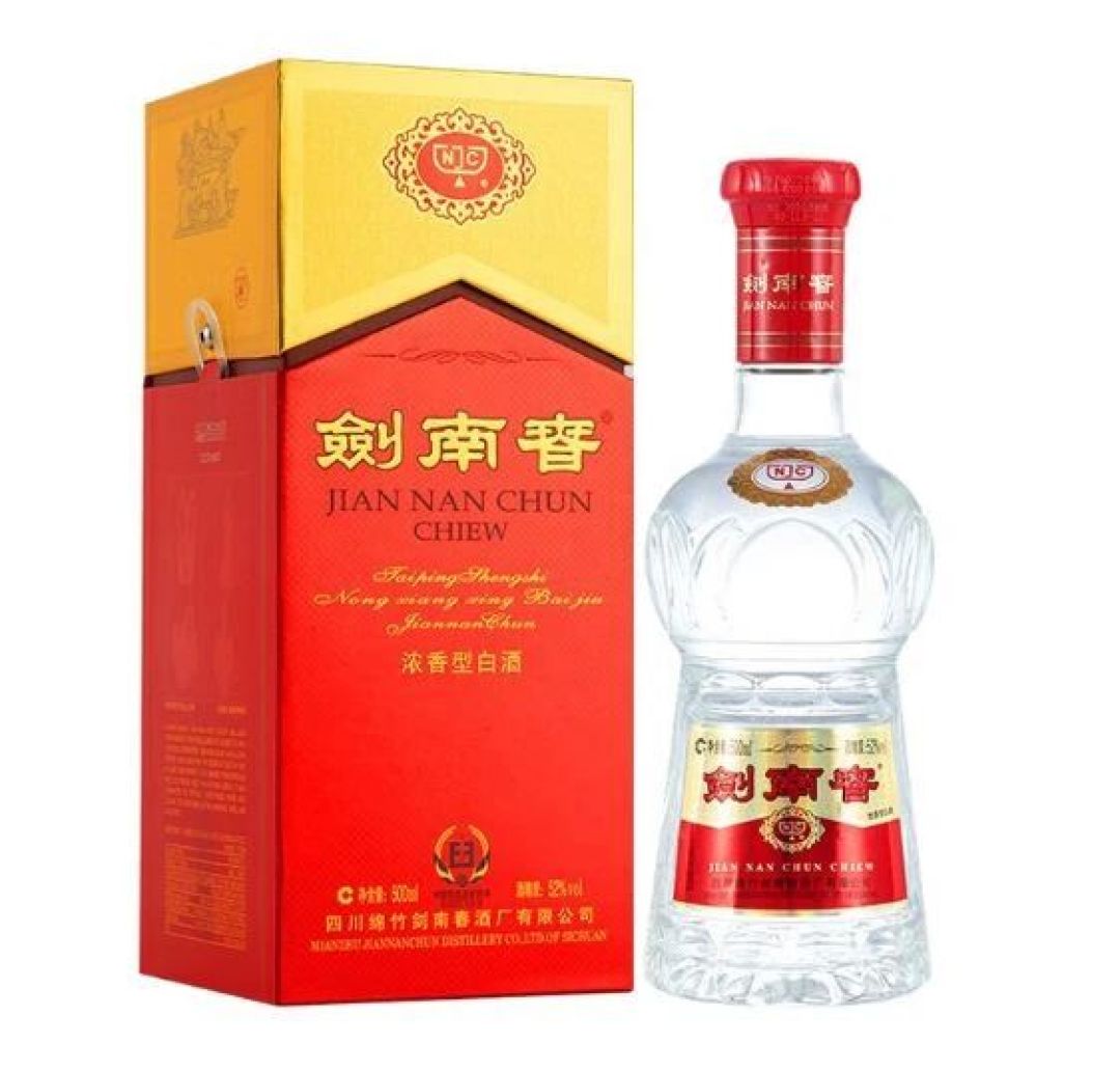 水晶剑礼盒与瓶身