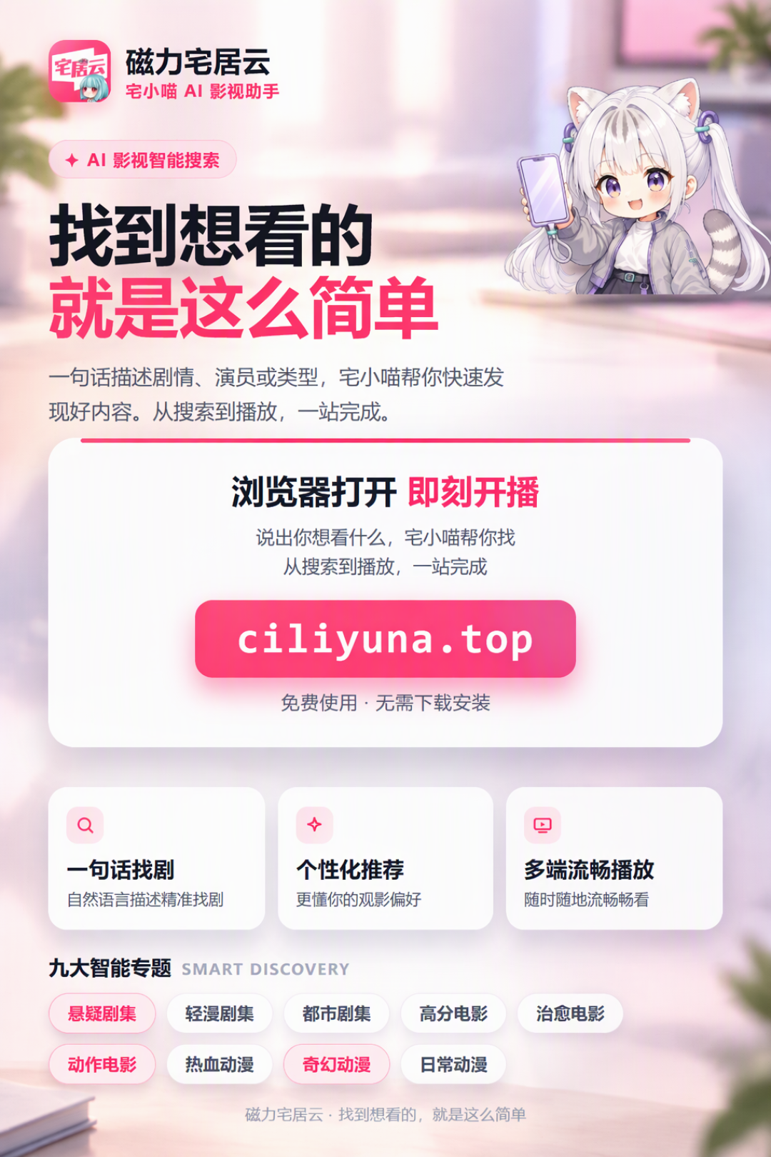30万字「白嫖」开局:番茄完本签约新规之后,网文作者的三笔账