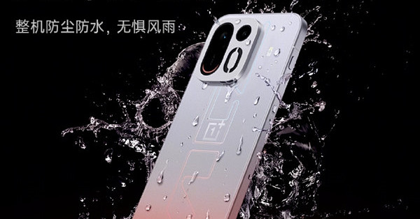 一加Ace 7系列防水能力拉满！IP66/68/69/69K全支持