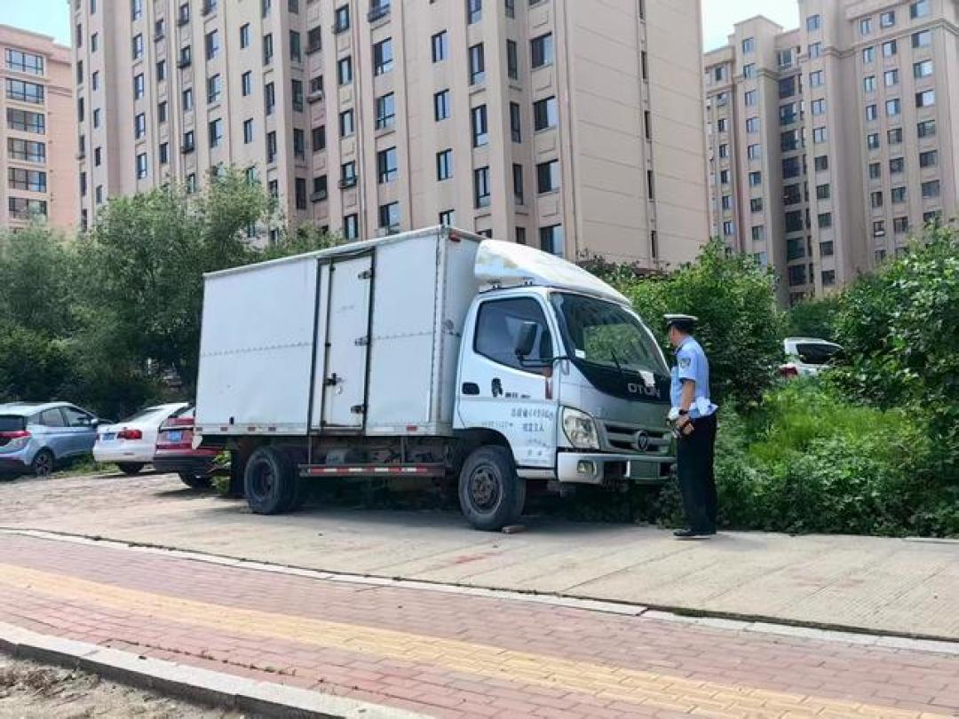 5800元捡台