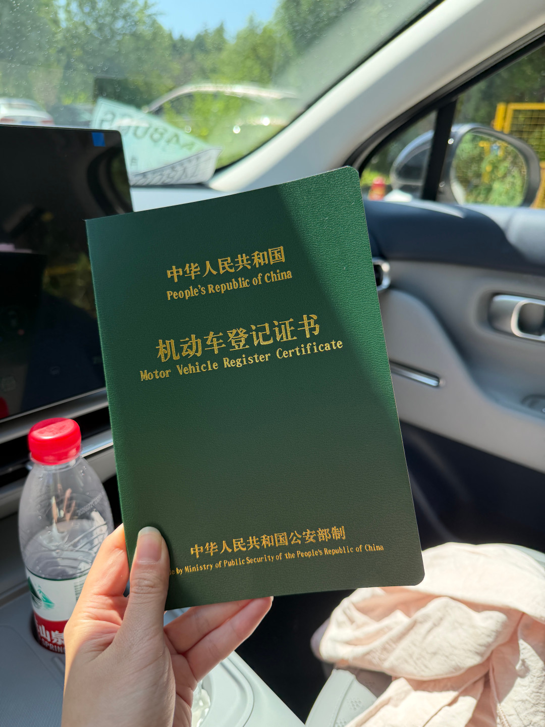 4S店要你开发票才给补贴?先别开,这钱多半卡在细节里