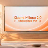 米家App被AI列进拒操作名单，开源却把它搬上了Windows：我把这个月的控家帖排完了，双11下单前先看清谁握着你家的"遥控器"