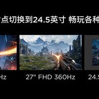 拯救者27U-20首发1599、京东价报到1300：双模显示器是不是智商税，下单前先对完这三个数