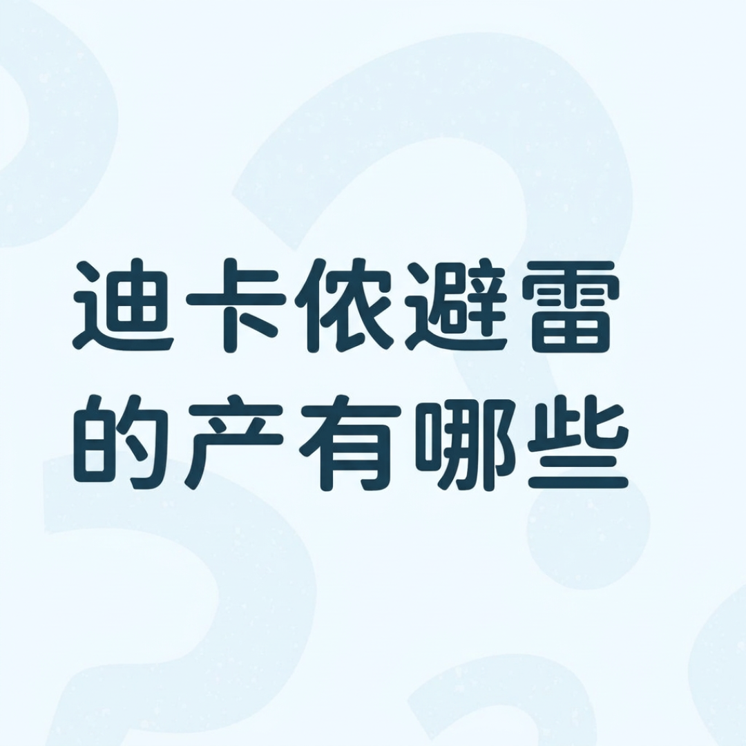 知乎又翻出