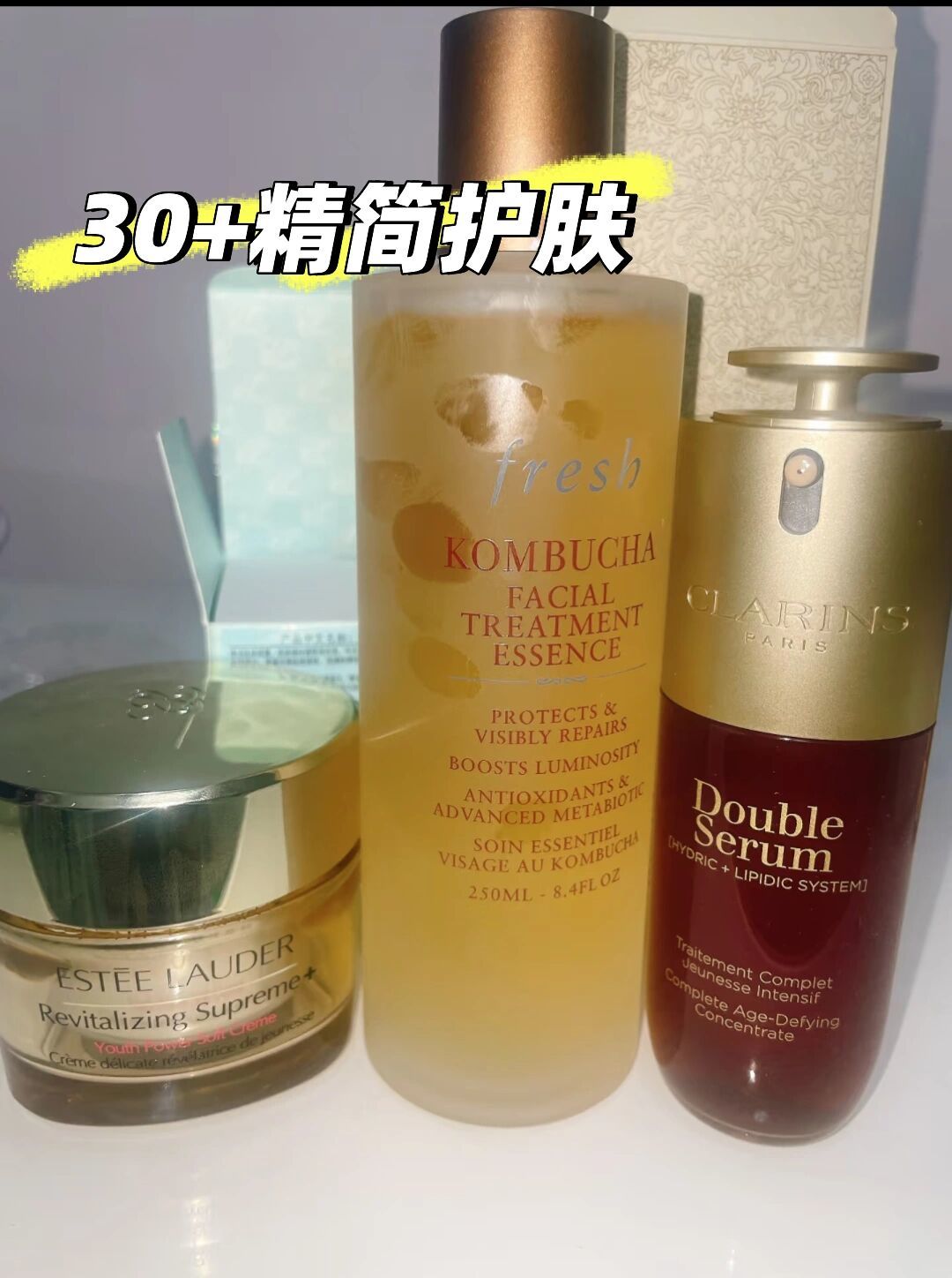 「精简护肤冲上热搜」撞上「过期的一堆、26年的一堆、27年的一堆」:双11囤护肤品的,付定金前先把步骤、效期、需求这三本账对完