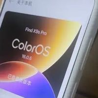 蔡司影像与长续航的平衡之道
