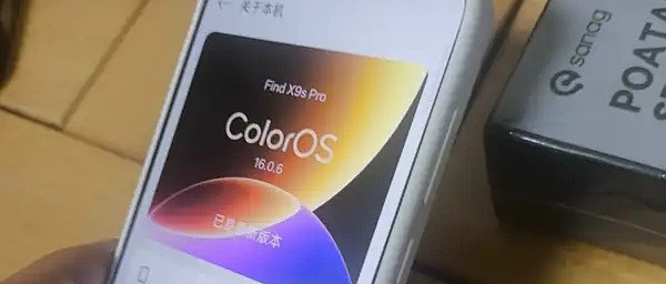 蔡司影像与长续航的平衡之道