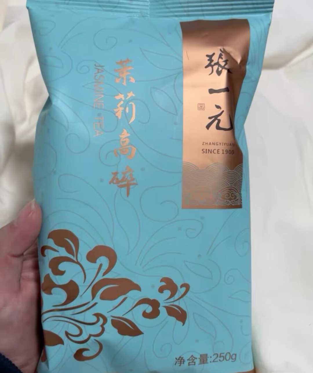 50个号抢60块一斤的茶末?张一元今年最后一波高碎,先别急着排队