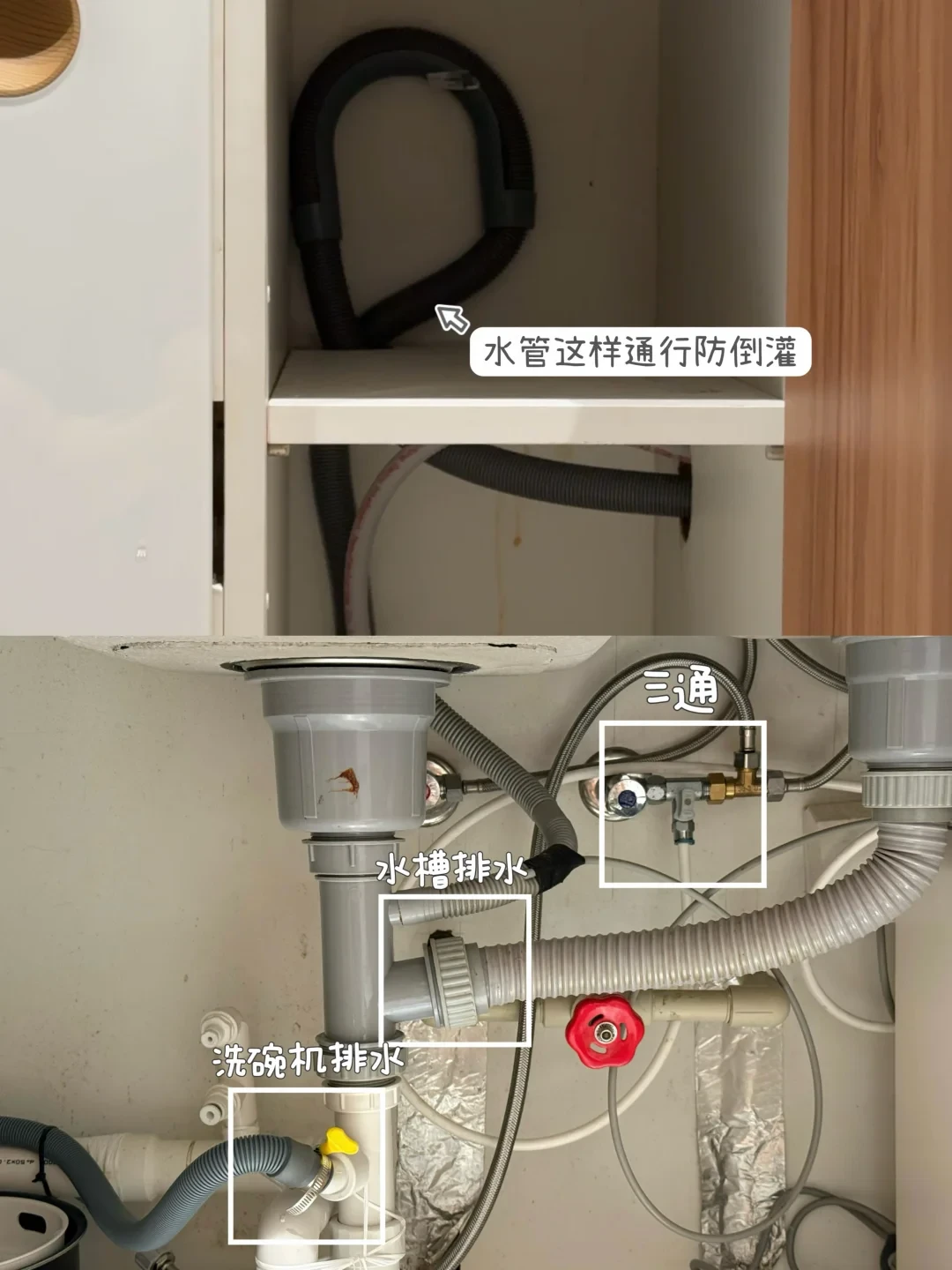 16套还是13套？买洗碗机前，先量好家里那段地柜