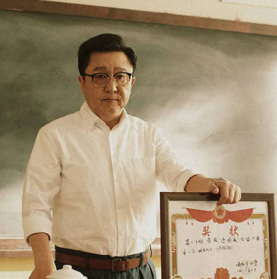 被骂上热搜的《老江湖》：两位老戏骨，为什么救不动4.8分的犯罪喜剧？