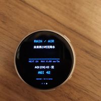 MotoNav圆屏摩托导航开源10天：安卓刷了就能用，iPhone绕不开续签，上车前先看这5个坑