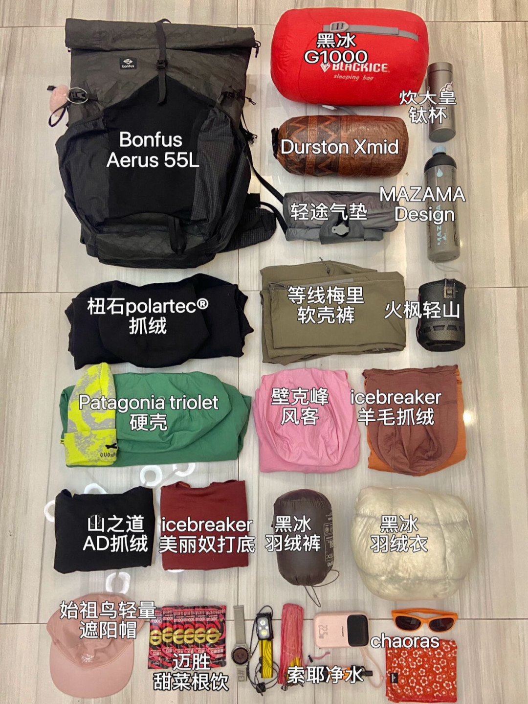 队友下撤他独行:21岁倒在亚丁大环线,每一步都
