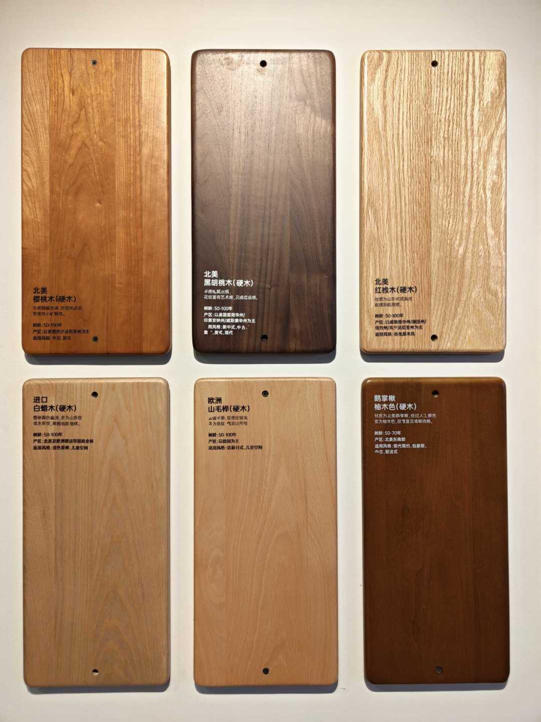 源氏木语双11
