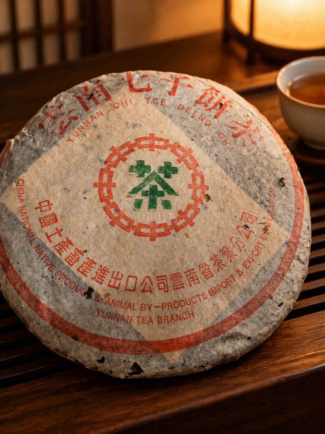 “喝茶会提神”这张排行榜,害了多少失眠夜