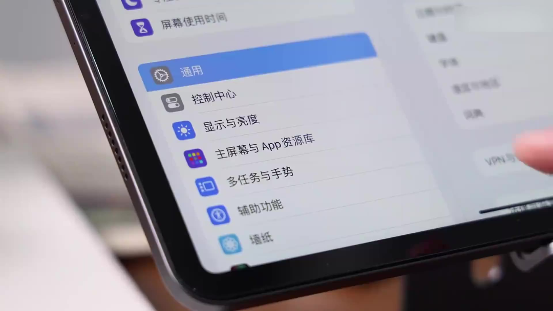 新平板到手,别急着撕膜追剧:这6个默认设置建议第一时间改