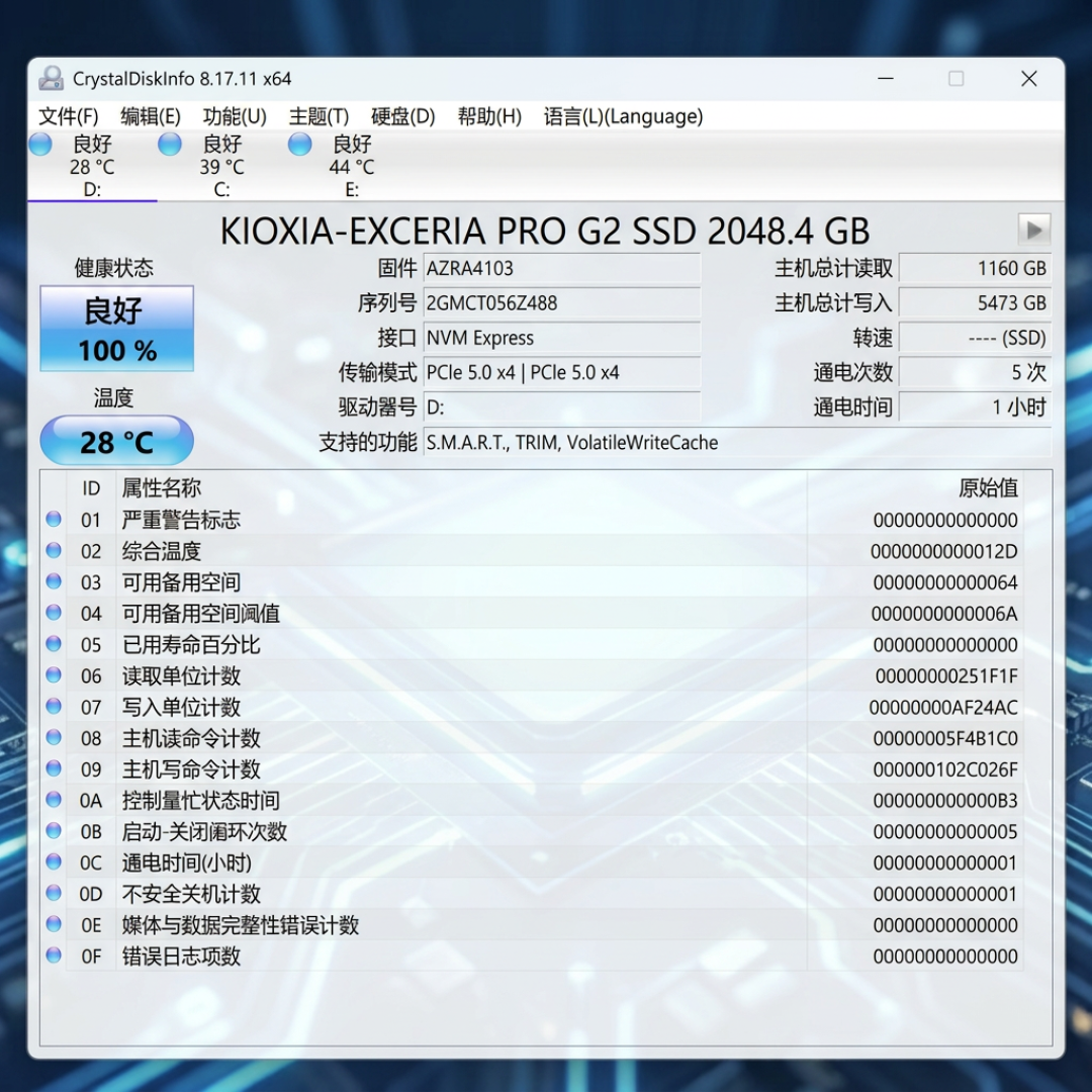 355元一台全新华硕笔记本,32G套条却要2,800元:涨价第二波砸向二手市场,双11前先算完这4笔账