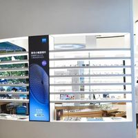 双11网上配镜先分清「注塑板材」｜付尾款前，鼻托、桩头、分量这3处核对完