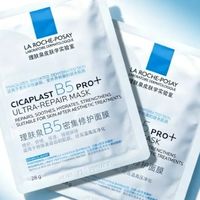 一周十几个60片凑单价，理肤泉B5面膜这道数学题到处是坑