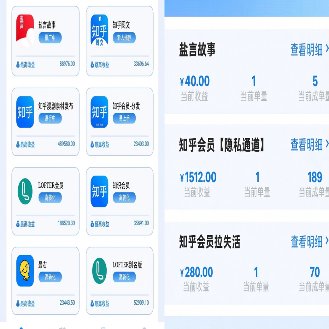 人邮在B站“送”你AI漫剧课了：先看清这个认证标识